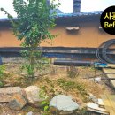 보금축산 이미지