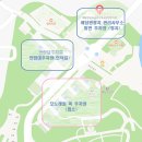 율어면사무소앞승강장 | 예당호 모노레일 4세 아기도 탈 수 있고 애견동반도 되는 필수코스 주차장, 시간표까지 정리 완료