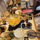 샤브테이 이미지