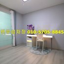 해가온 이미지