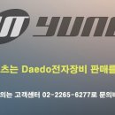 하이어태권도장 이미지