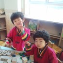 숲속성광유치원 이미지