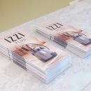 지플러스헬스케어 이미지