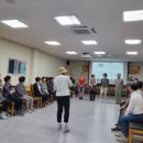 안심1리 이미지