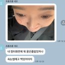 대추나무약국 | 11월 :: 찬바람불땐 겨울푸드.