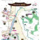 정곡면 행정복지센터 이미지