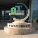 우면산5-4 이미지