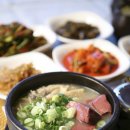 한남정육점 - 군산시 계산2길 92 | 한남정육점
