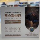 대영온누리약국 이미지