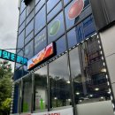 (주)신우 | 원주 단구동 관설동 곰탕 맛집 신우곰탕
