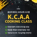 수원-0754 티스토리