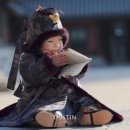 한복365(Hanbok365) | 롯데호텔 도림 돌잔치 촬영 후기 더스틴모션