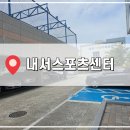 내서읍391 이미지