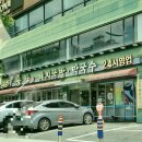 국밥집 추천｜더도이 종가 돼지국밥 막국수｜주차 가능 &amp; 반찬 셀프바까지 완벽