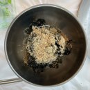 매향(梅香) | 공주 매향 솔직 후기 | 웨이팅, 메뉴, 꿀팁까지 총정리