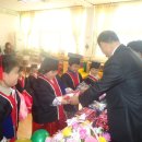 부곡초등학교 병설유치원 이미지