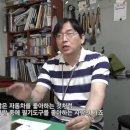 경인방송 &#39;살맛나는 세상&#39;에 연구소가 출연했습니다! 이미지