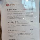 예찬축사 이미지