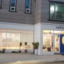 수양1길 이미지