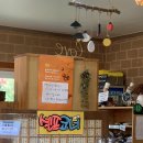 배바우손두부 이미지