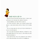 고려서적