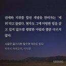 세위 네이버블로그