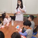 광양어린이집 이미지