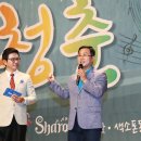 송파구민회관(송파구의회) 이미지