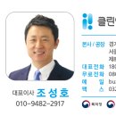 그남자의덮밥 이미지