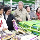 열린할인마트 이미지