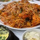 진세차장 맞은편 이미지