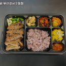 체육공원역 네이버블로그