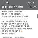 원클릭투어