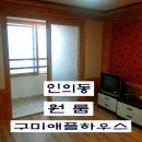 새천년하이마트 이미지