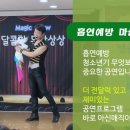 광선초등학교 이미지