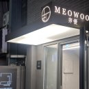 세븐일레븐 신사압구정본점 이미지