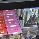 가은8호 이미지