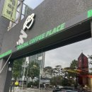 룩스토어 청라언덕점 | 대구 계산성당 청라언덕 카페 추천 펜키☕️