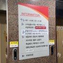 황제게임랜드 이미지