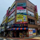 신계음악학원 네이버블로그