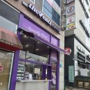 청사로48번길 | 내포신도시 더벤티 홍성내포점 내돈내산 후기 방문 정보 정리