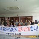 명계1리 이미지