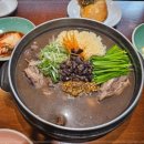 [행복대학]  물과 건강 이미지