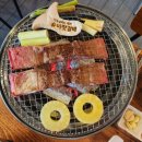 주식회사 이동갈비