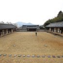 상주향교 대성전 동무 서무 이미지