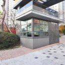 한신더공인중개사사무소 이미지