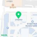 온에이치알디 이미지