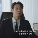 서브씨 MBC연예