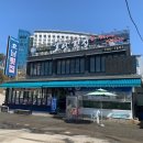 호남횟집 이미지