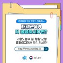 (주)디노마드 이미지